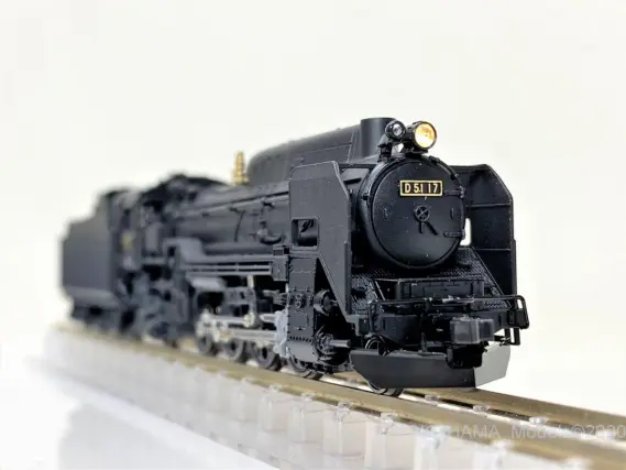 D51 一次形東北仕様を弄る。「D51 17」KATO 2018-1 | NGaugeJP - 横濱