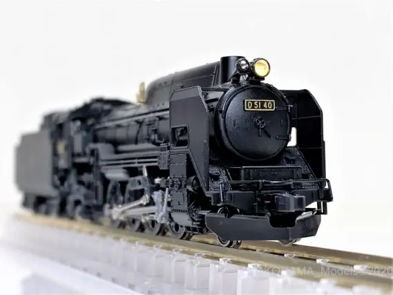 D51 一次形東北仕様を弄る。「D51 40」KATO 2018-1 | NGaugeJP - 横濱