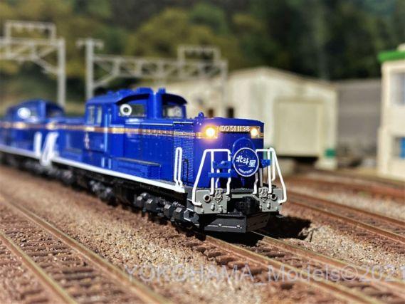 KATO 7008－ 3DD51 1167号機 後期耐寒形 精密加工品 ootsukamokei_7008-j