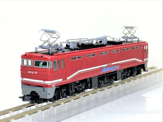 ED76 78号機・サザンクロス塗装が入線です。TOMIX 9194 限定品