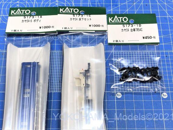 カヤ24」をAssyパーツで組む。KATO 5173-1 | NGaugeJP - 横濱模型