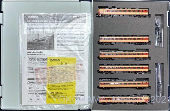 189系 田町車両センター H102編成（ムーンライトながら）入線です