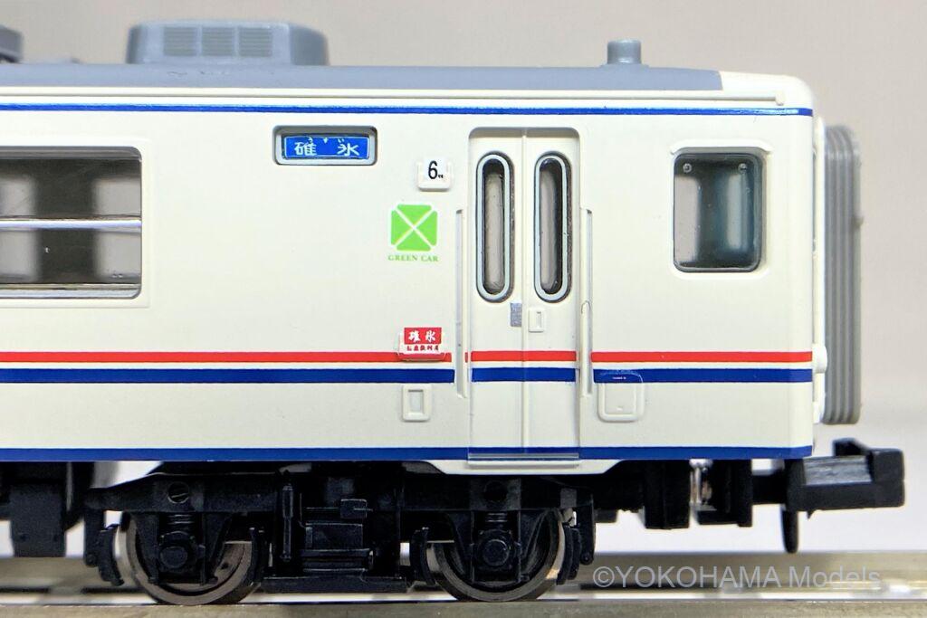 12系 和式客車 やすらぎ 6両セットが入線しました。MICROACE A1122