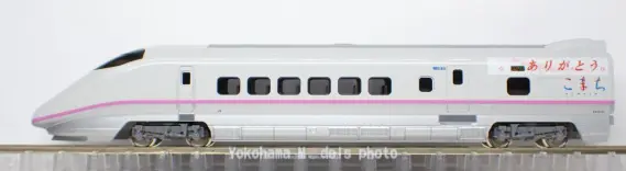 ﾎﾋﾞｰｾﾝﾀｰｶﾄｰ】2024年2月発売予定 E3系＜ありがとうこまち＞再生産