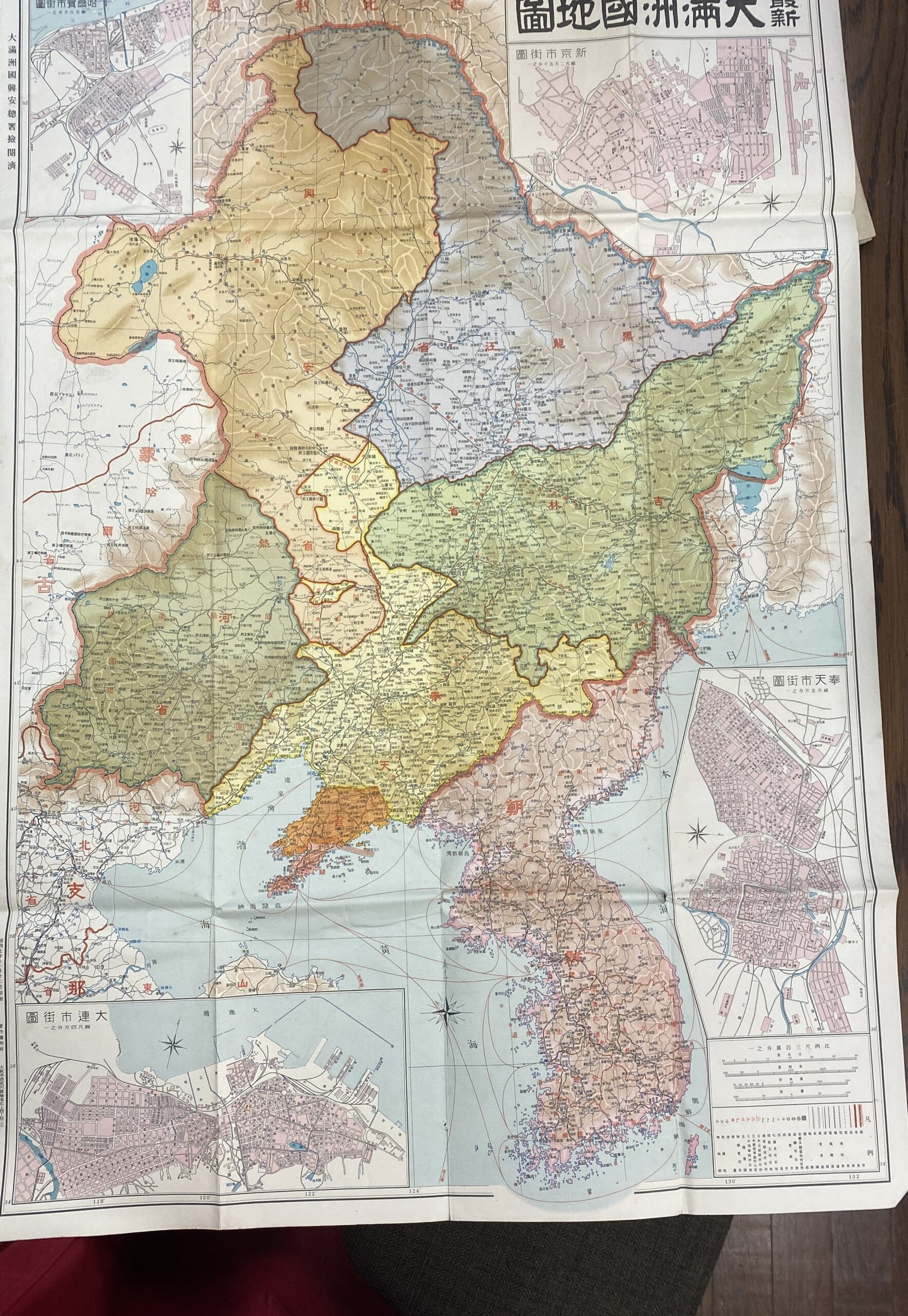 最新大満州国地図 | 古本よみた屋 おじいさんの本、買います。