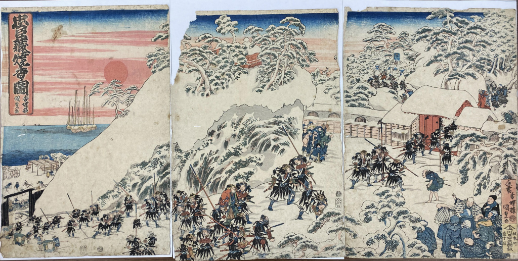 風の暦 竹内浩一自選画集 竹内浩一 | 古本よみた屋 おじいさんの本