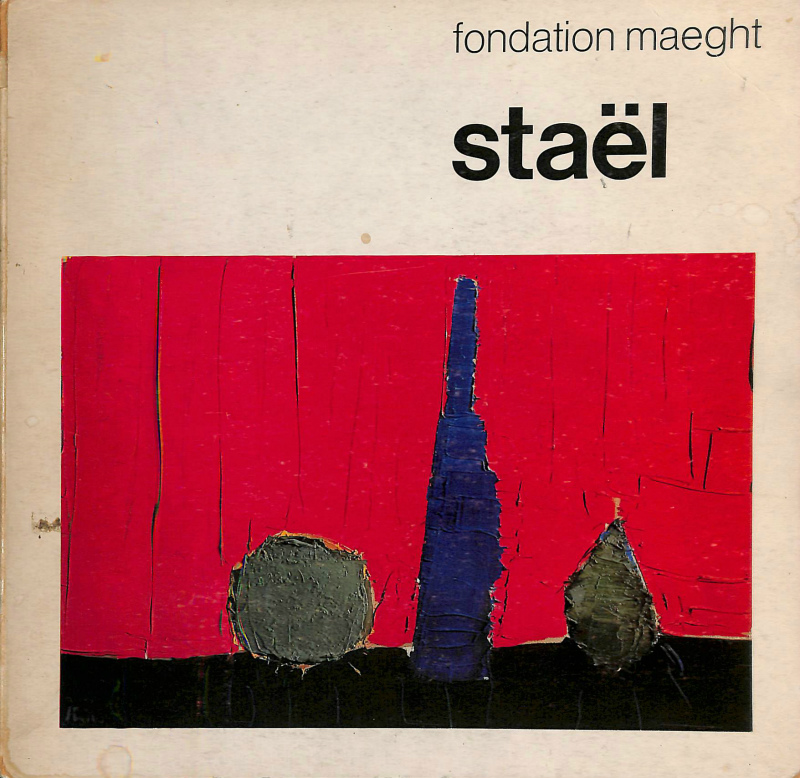 ニコラ・ド・スタール（仏） stael | 古本よみた屋 おじいさんの本