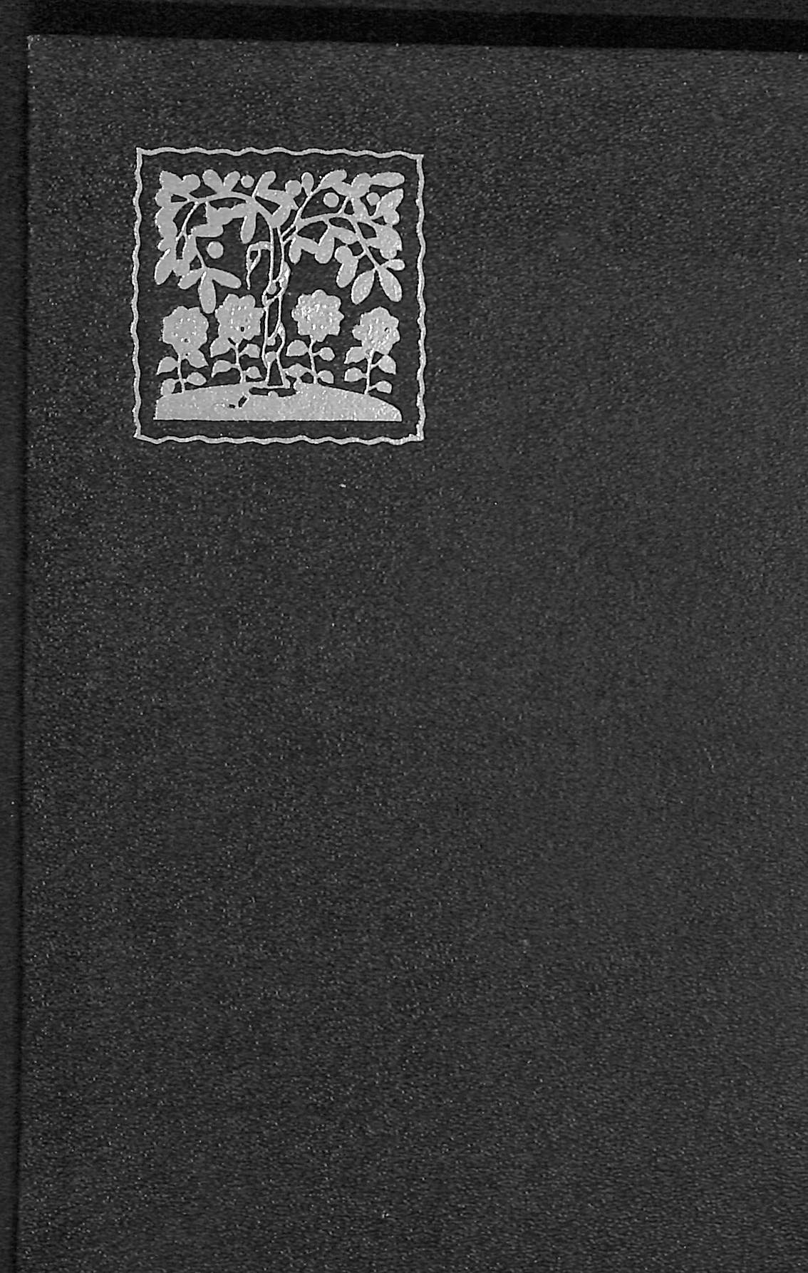 ポール・ヴァレリー全集 全14巻 ポール・ヴァレリー全集 全14巻 ポール