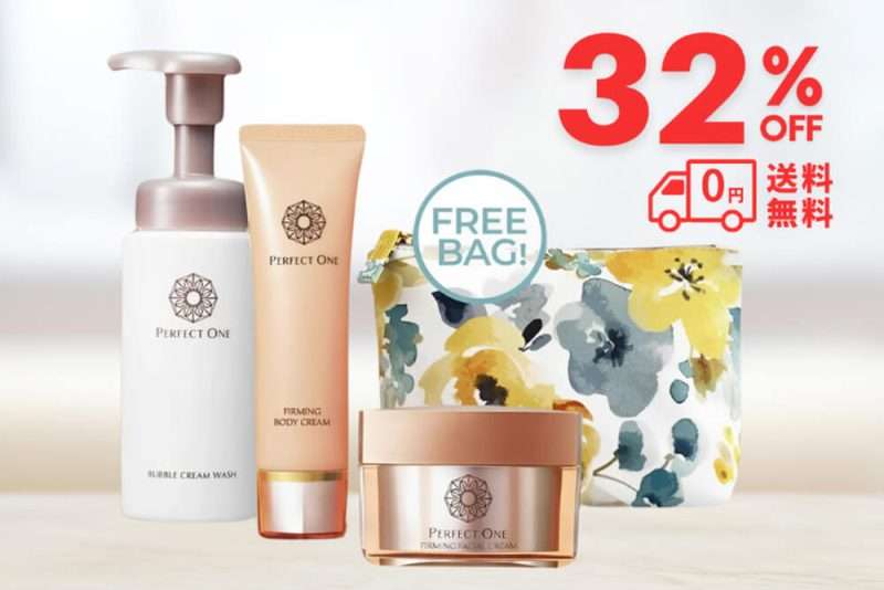 PERFECT ONE USA限定スペシャルセット｜日本生まれのオールインワンジェル