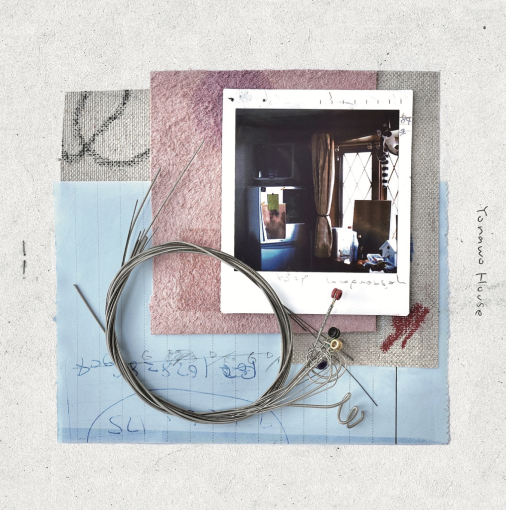 Yonawo House [LP] | yonawo