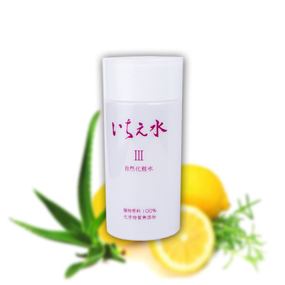 いちえ水Ⅲ自然化粧水 | 株式会社淀エンタープライズ