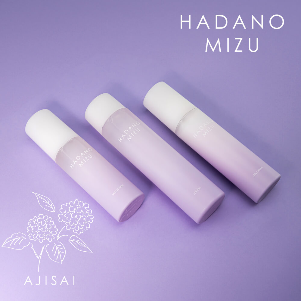 HADANOMIZU ジェルクリーム（紫陽花） / YOF beauty WEB STORE