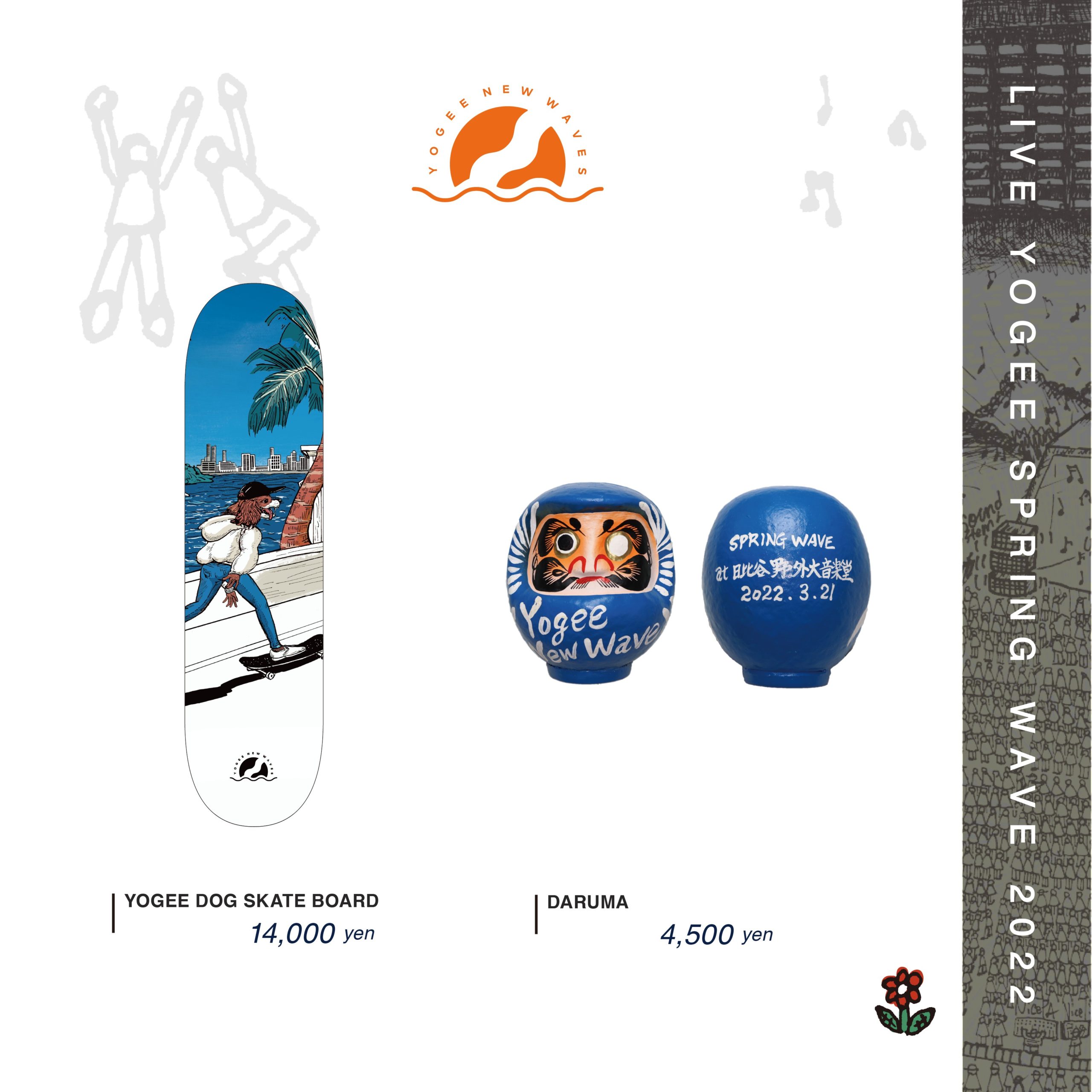 Yogee New Waves Special Live “SPRING WAVE” オフィシャルグッズ公開