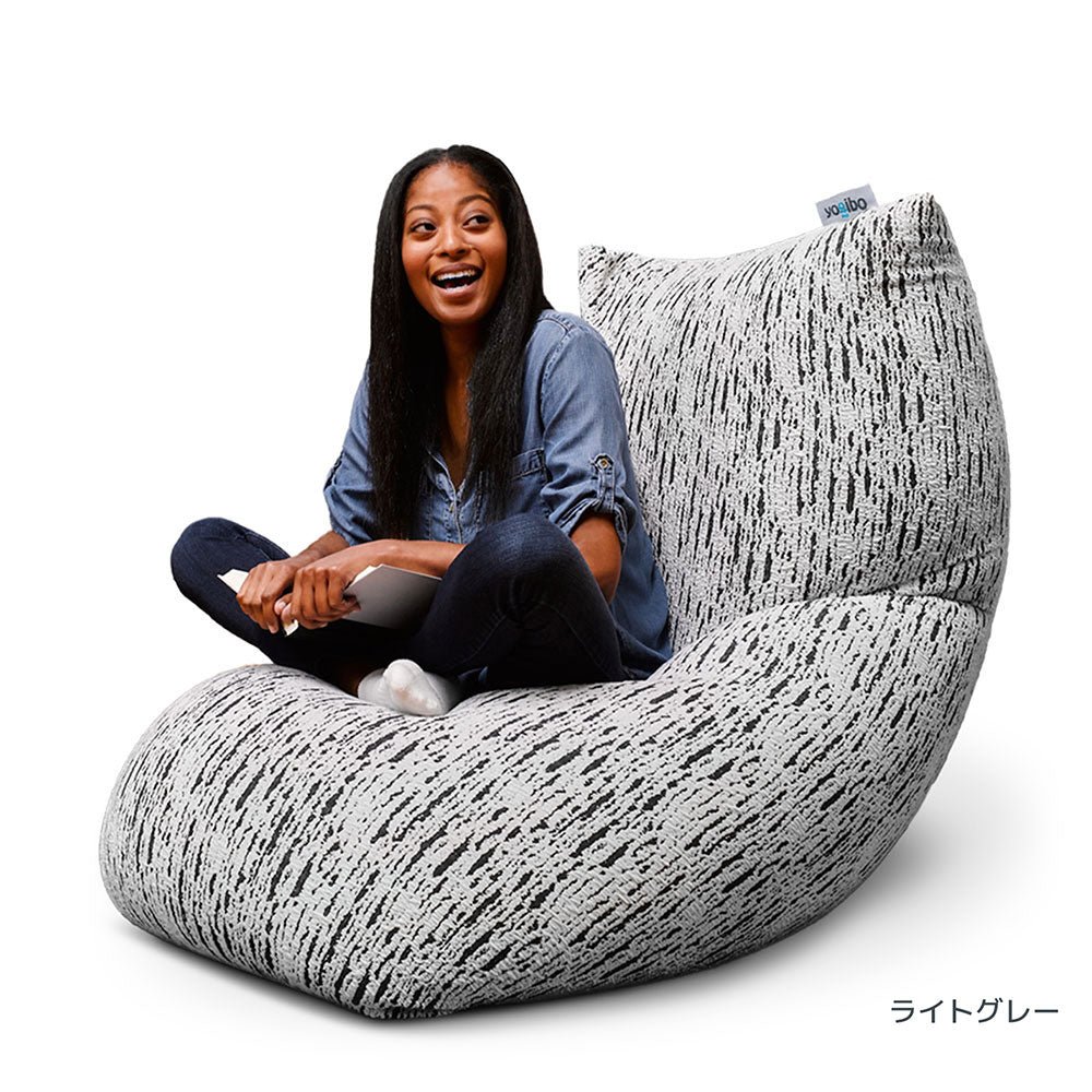 公式】優雅で美しい、上品なファブリック。Luxe | Yogibo公式