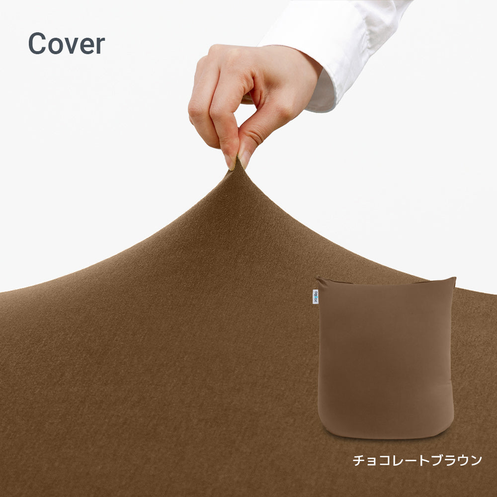 公式】Yogibo Mini（ヨギボー ミニ）用カバー | Yogibo公式オンライン