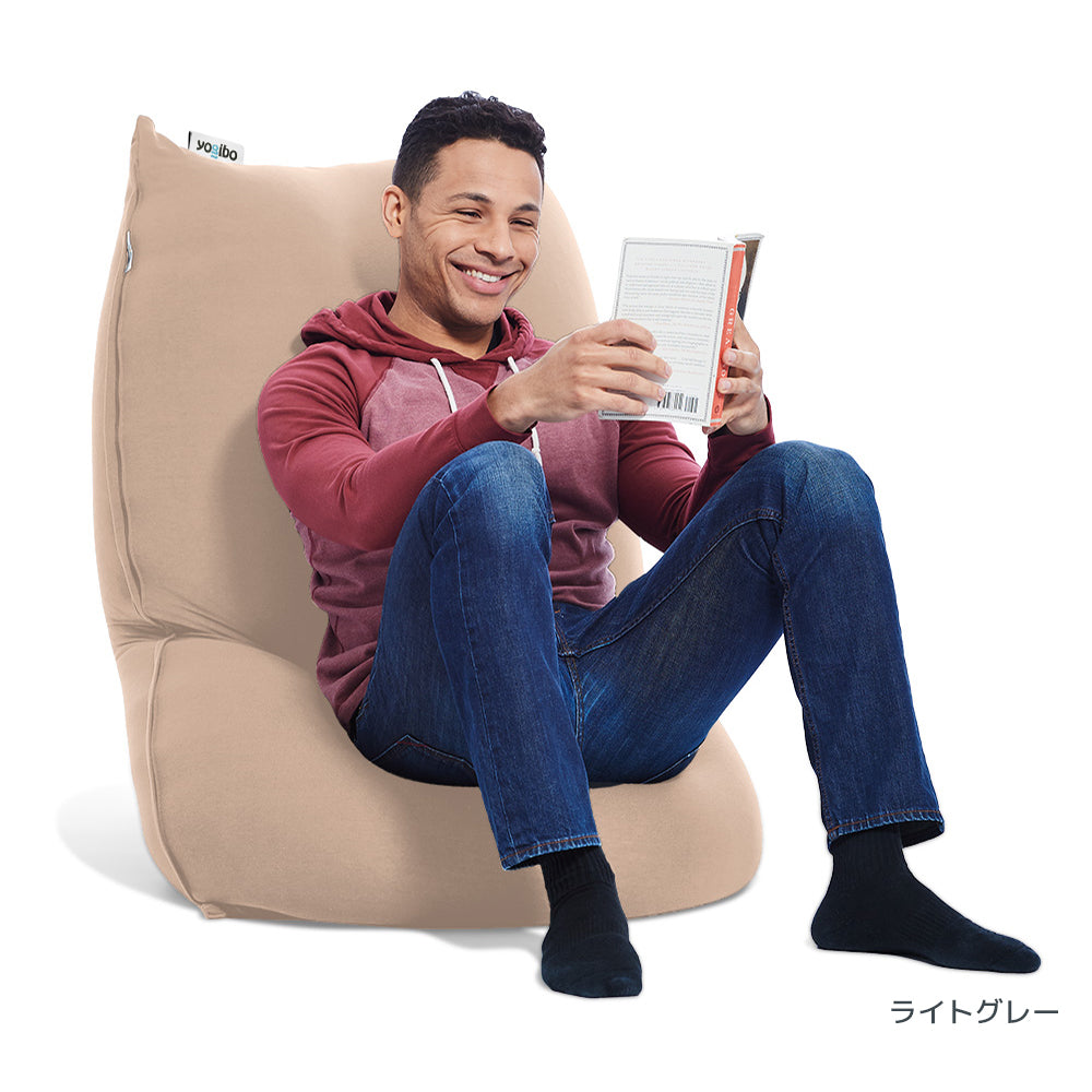 Yogibo Midi ビーズクッション ライトグレー Yoibo Midi ビーズ 【送料