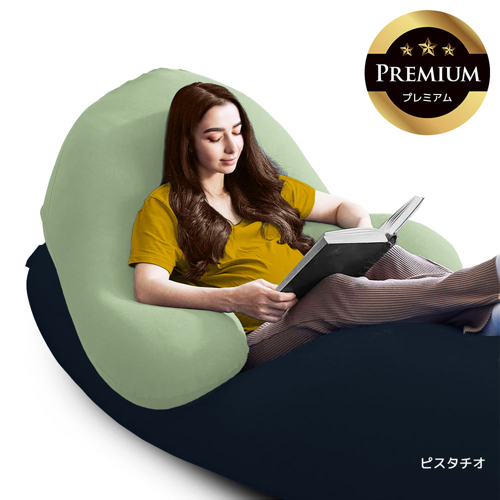 公式】Yogibo Ghost Premium（ヨギボー ゴースト プレミアム