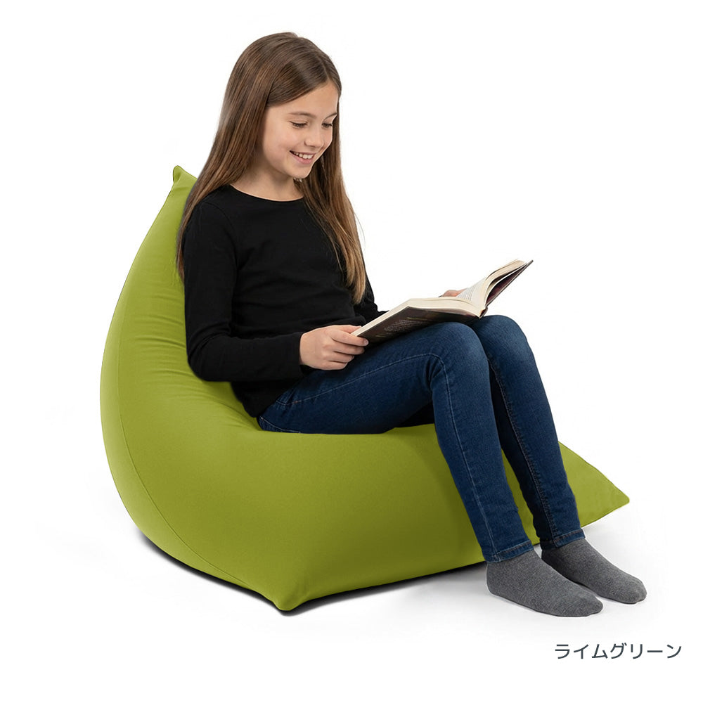 公式】Yogibo Pyramid (ヨギボー ピラミッド) | Yogibo公式オンライン