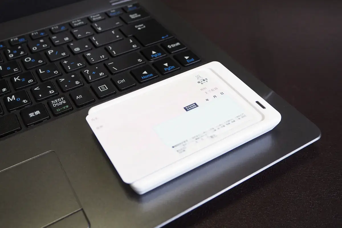 2026年版】Bluetooth対応ICカードリーダおすすめ｜マイナンバーカード