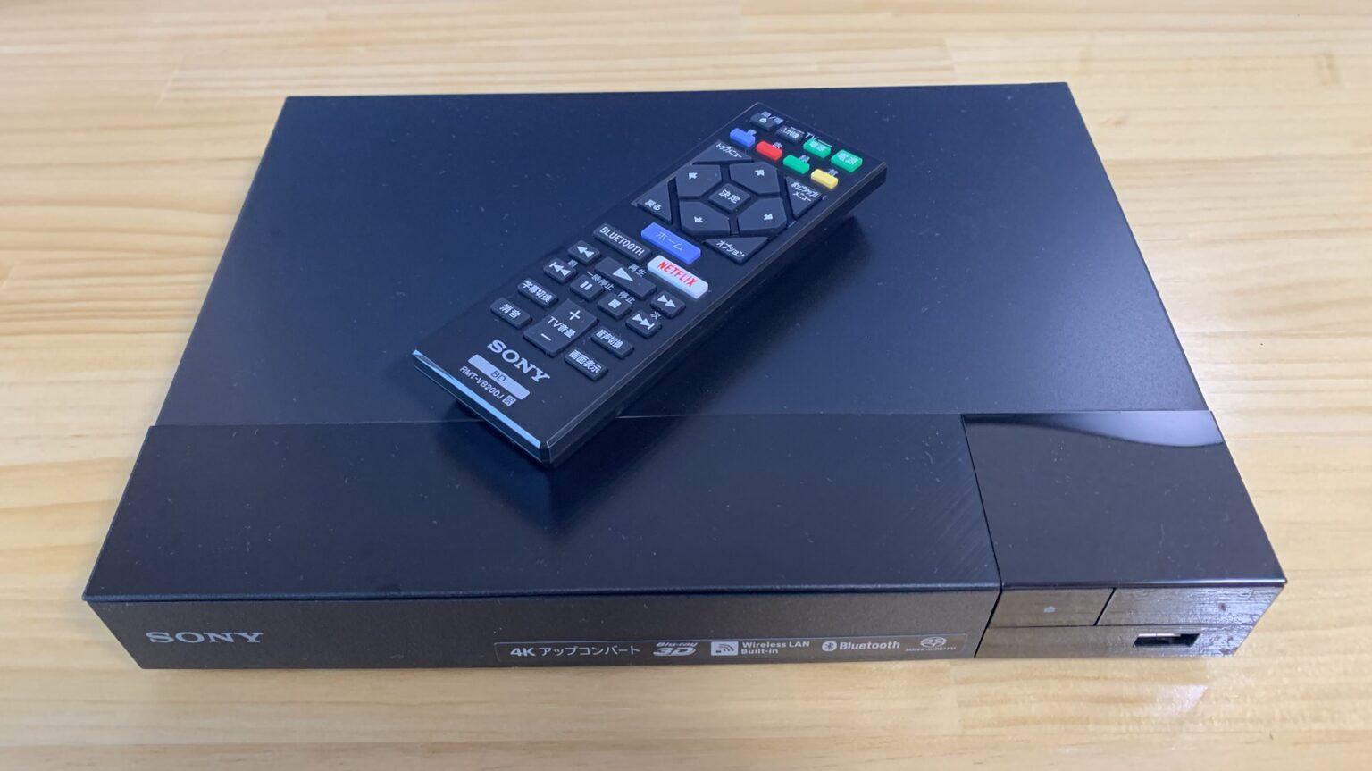 バーテンダー」オリジナルサウンドトラック/大嶽香子 【公式通販】