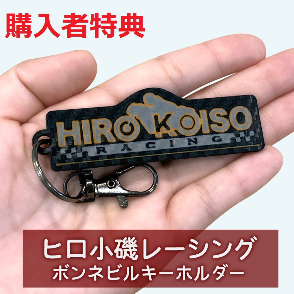 ステルスヘッダーパイプ Hiro Koiso Racing Stealth Header Pipe