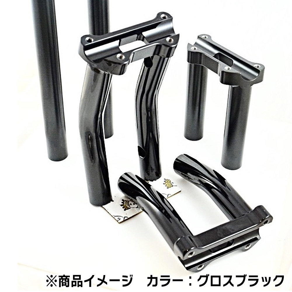 バンキン□ワンピース ロワー ハンドルライザー 2インチプルバック