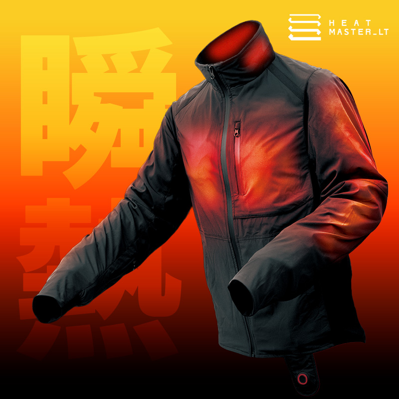 12Vヒートインナージャケット LTシリーズ LIDEF Heat Master