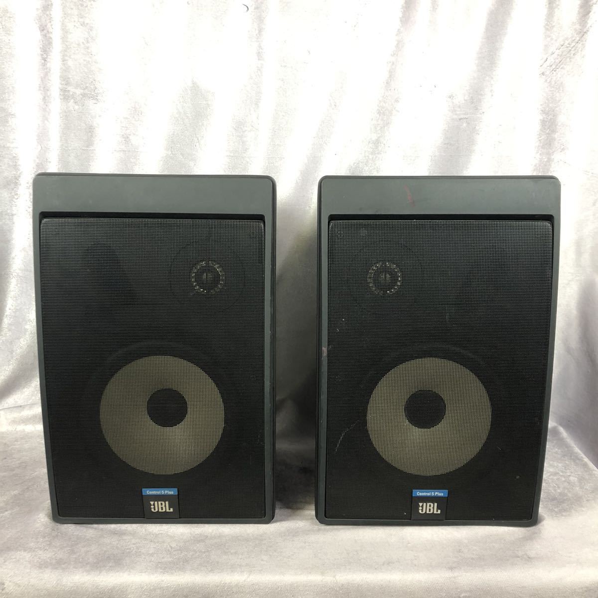 JBL Control 5 plus - 横浜レコード