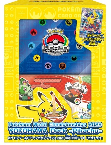 美品】横浜記念デッキ ピカチュウex プロモ psa10 【公式通販】