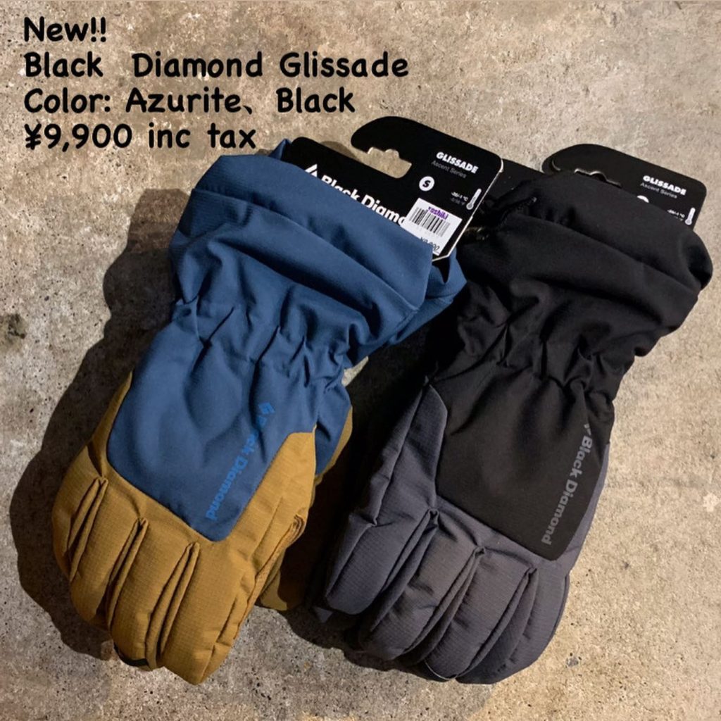 新しくなった『Black Diamond グリセードグローブ』のご紹介 | 山と