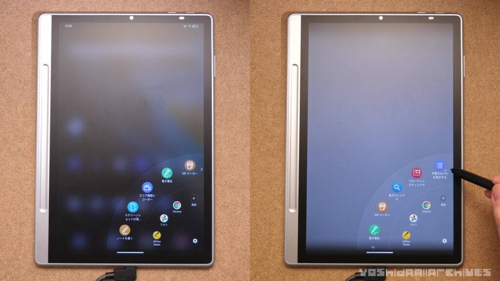 レビュー】液タブみたいなドロタブ『XPPen Magic Note Pad』 | yoshives