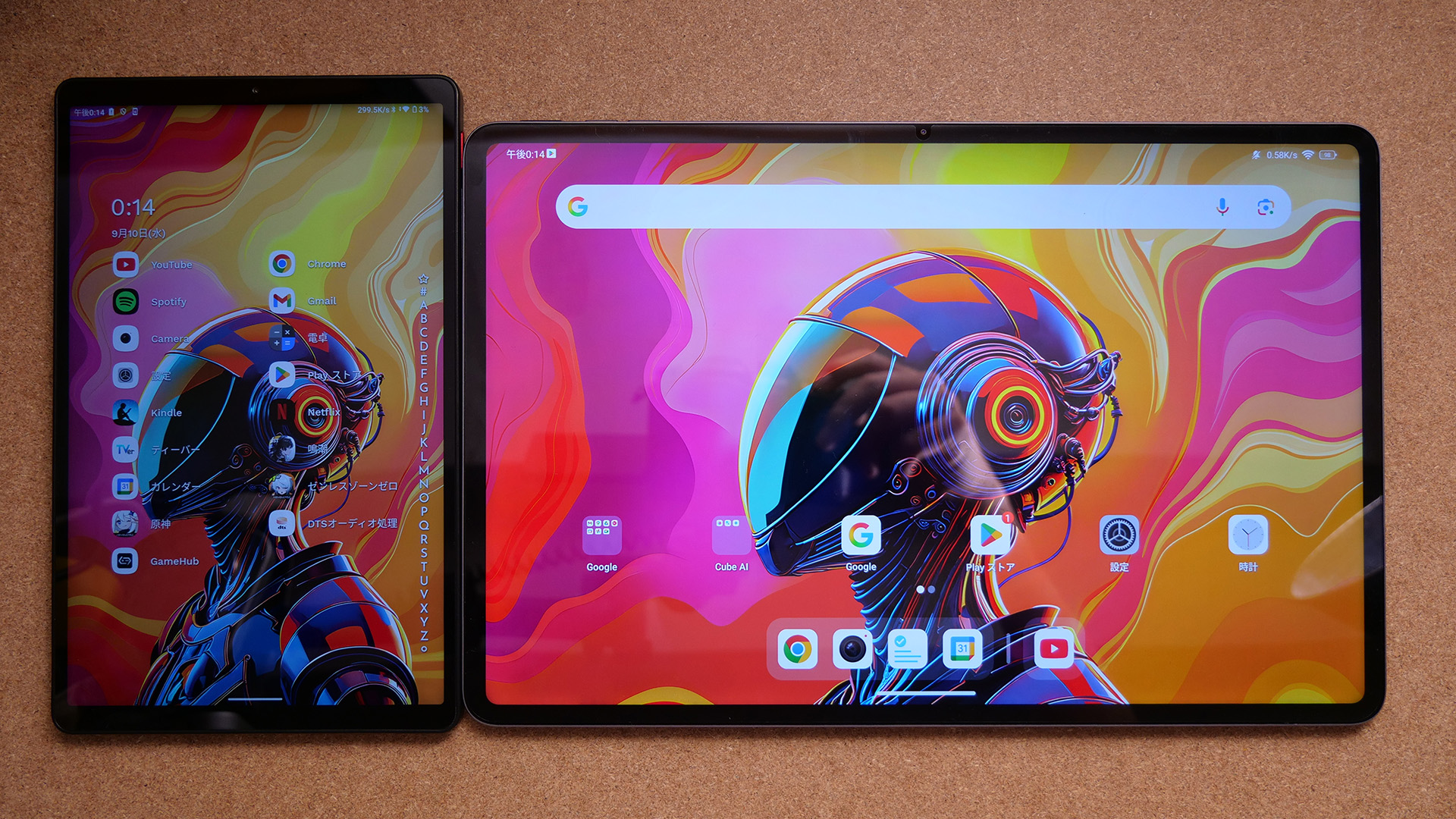 レビュー】13インチはデカすぎて笑う『ALLDOCUBE Ultra Pad』 | yoshives