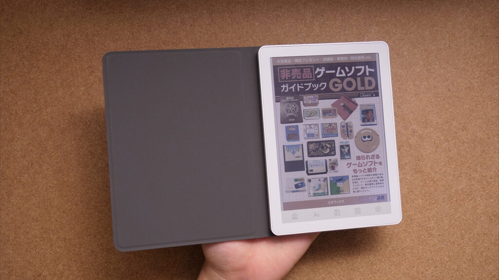 レビュー】このサイズ感は堪らん良い電子書籍リーダー『Bigme B6