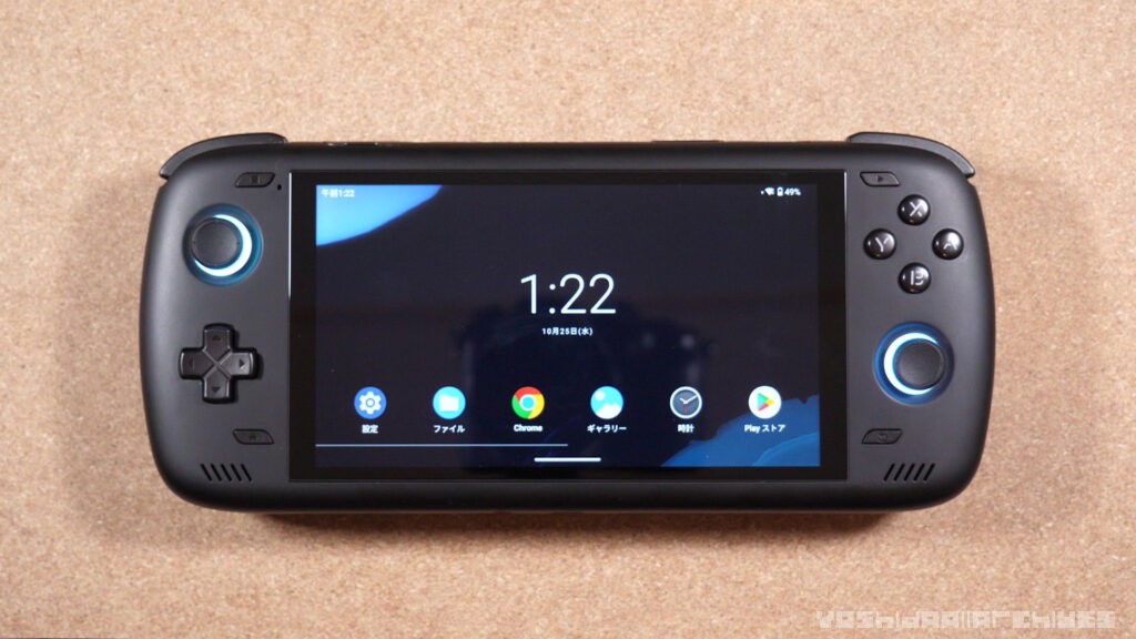 レビュー】最強のAndroidゲーム機『AYN Odin 2』 | yoshives