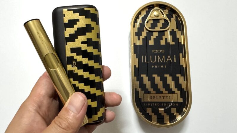IQOSとSELETTIがコラボ！アイコスイルマアイのセレッティモデルが新