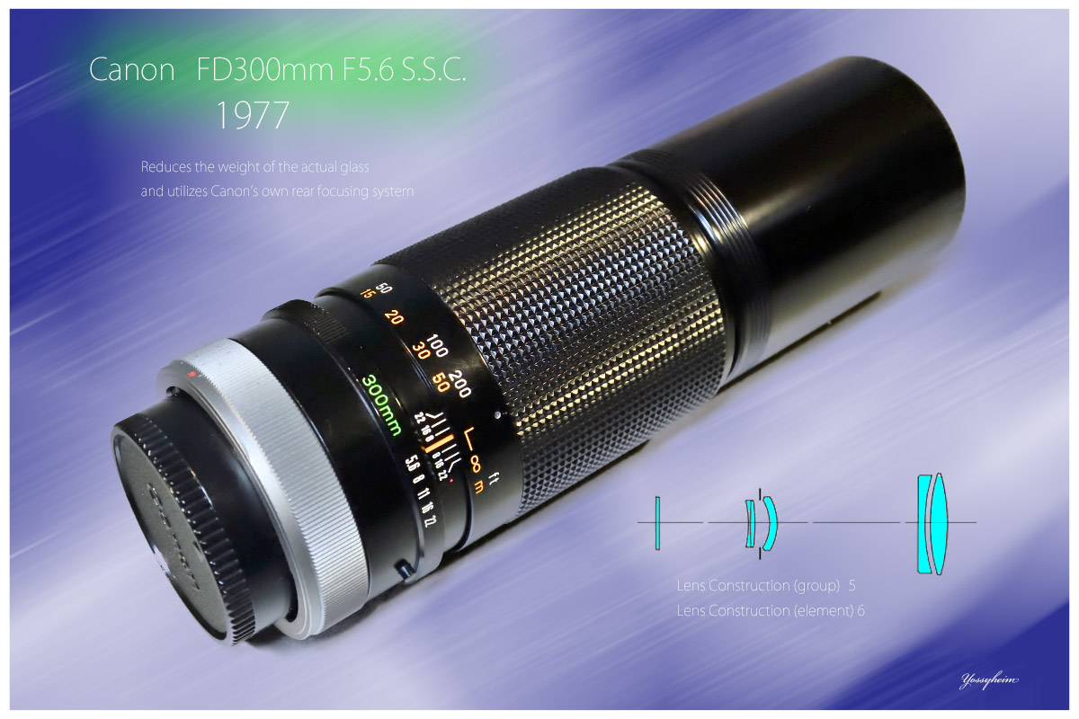 キャノン「Canon FD 300mm F5.6 S.S.C.」分解・清掃・作例 | ヨッシー