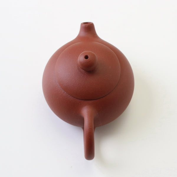 茶壷 宜興紫砂西施壷 紅泥 55ml – 遊茶オンラインショップ