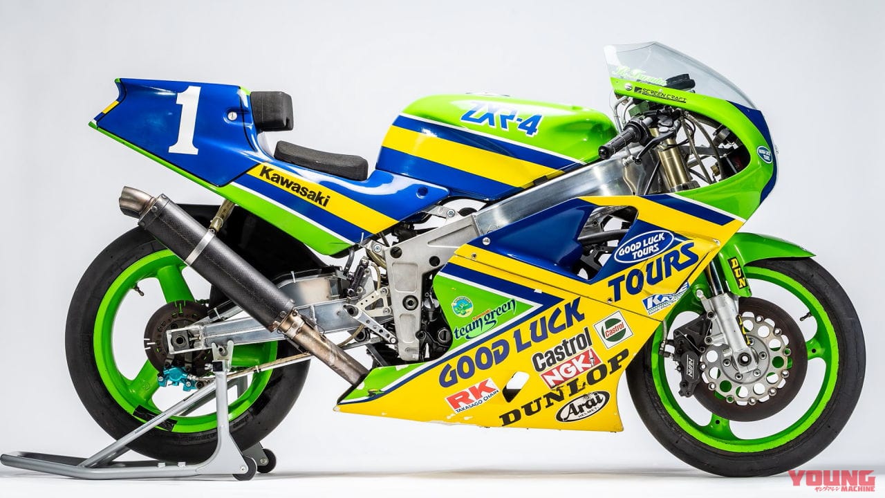 伝説のマシン「カワサキ ZXR-4 レーサー［1990］」 | WEBヤングマシン