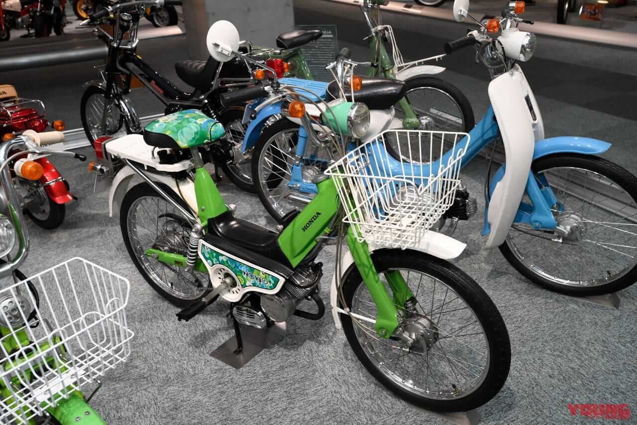 画像 No.2/17] ロードパルの前後に生まれた、ホンダのモペット