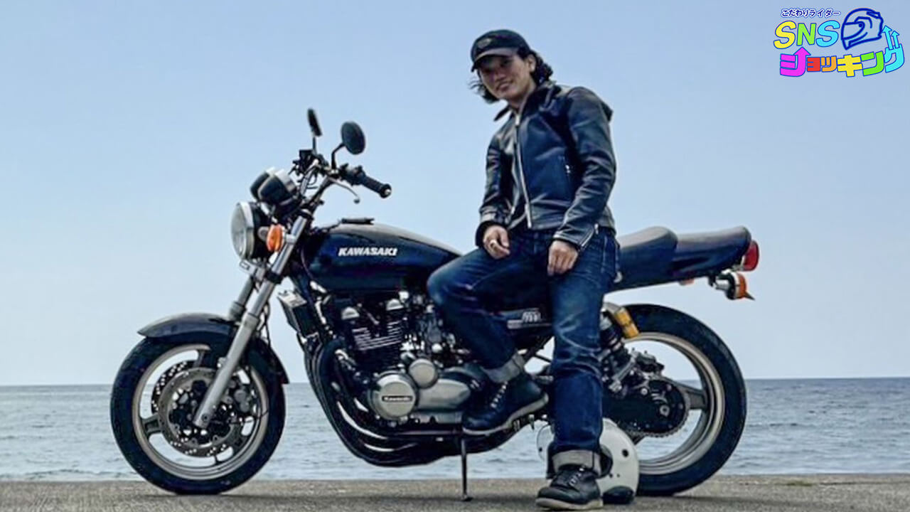 バイクは世界の共通言語」スチールカメラマン かわさきしゃけさんの