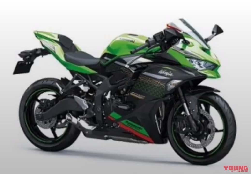 画像 No.3/8] 速報：ニンジャZX-25Rはラムエア51psで約71万円