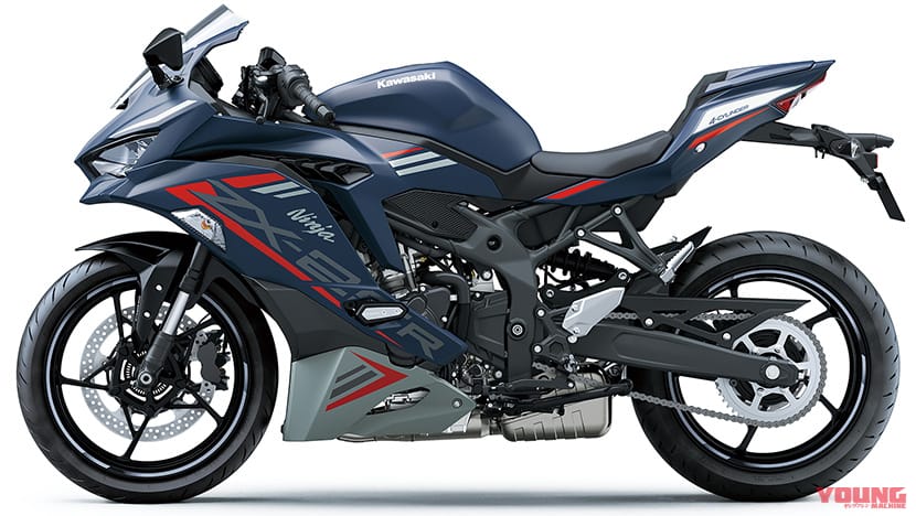 画像 No.5/7] 艶消しブルーが渋い！ カワサキ「ニンジャZX-25R」2022年