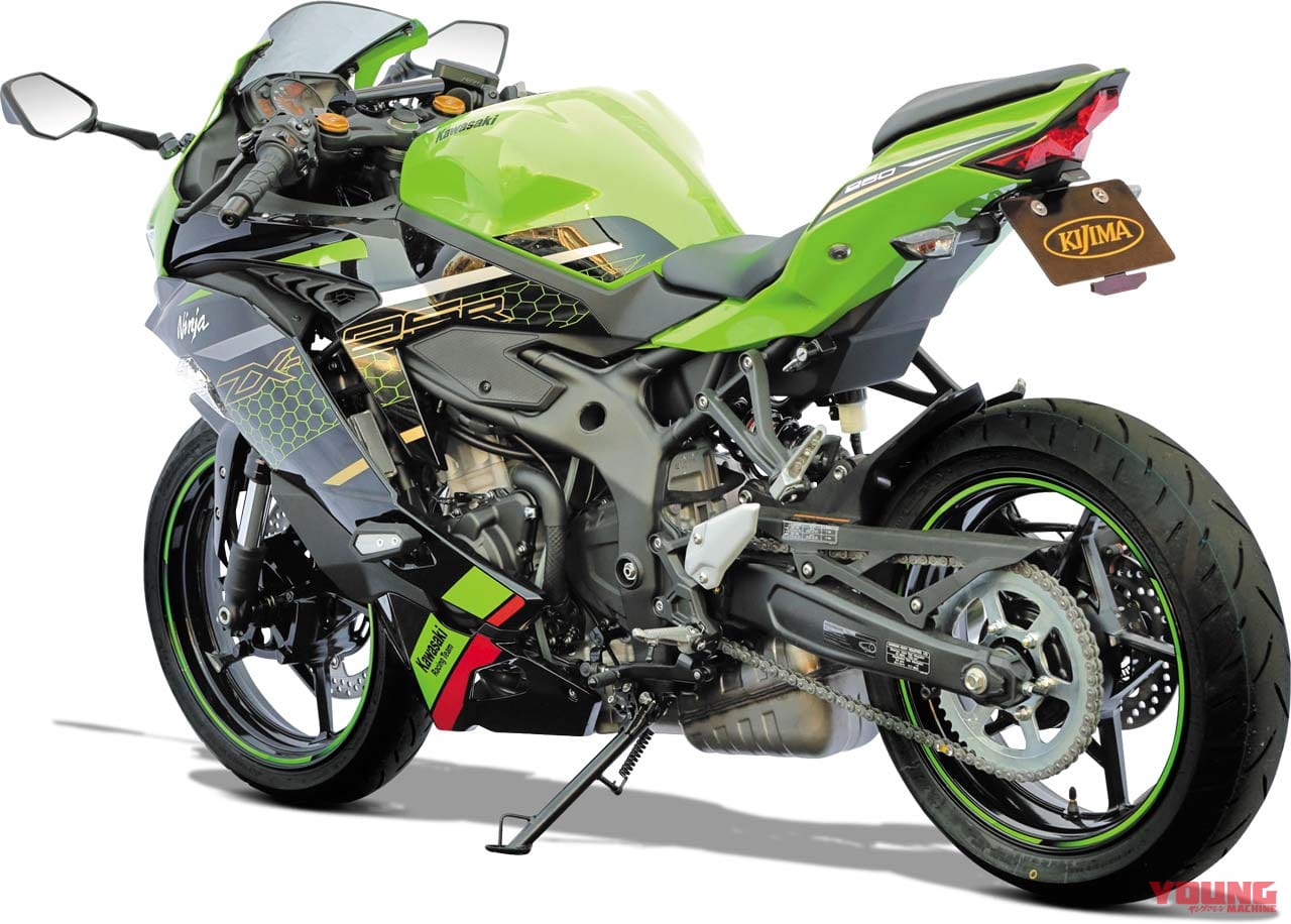 画像 No.1/21] 快適＆安全に効くニンジャZX-25R用パーツ群が登場