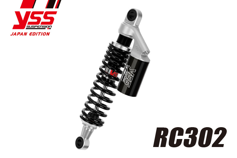 デザイン良し／性能良し／価格良しの3拍子揃ったYSSのリア