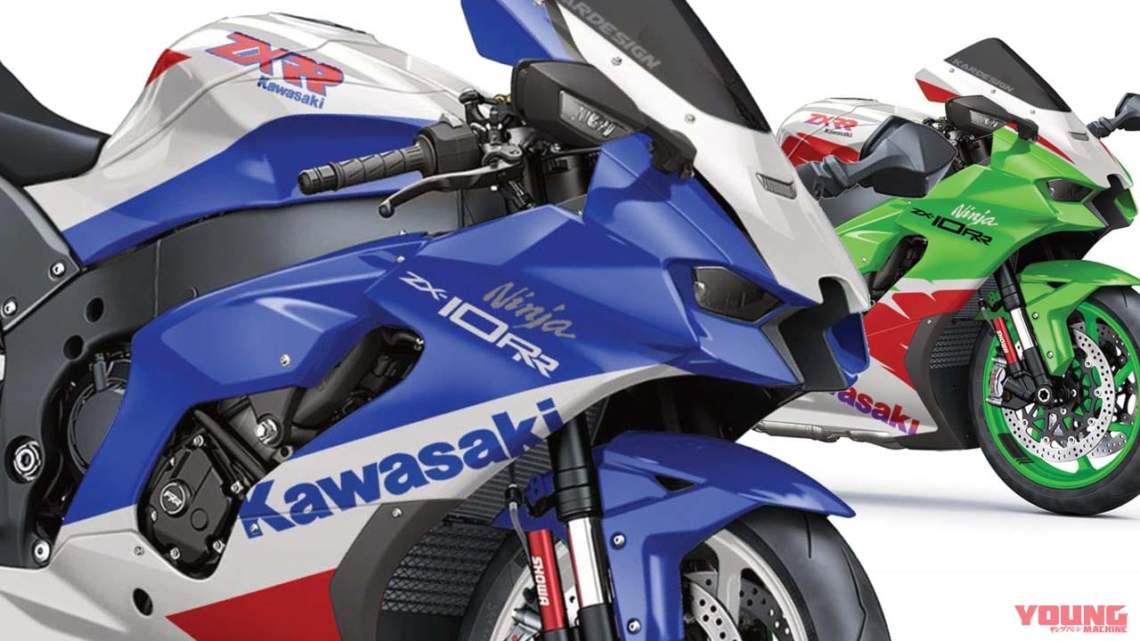 限定40台】カワサキUKが特別な「ニンジャZX-10RR・40周年記念車」を3色