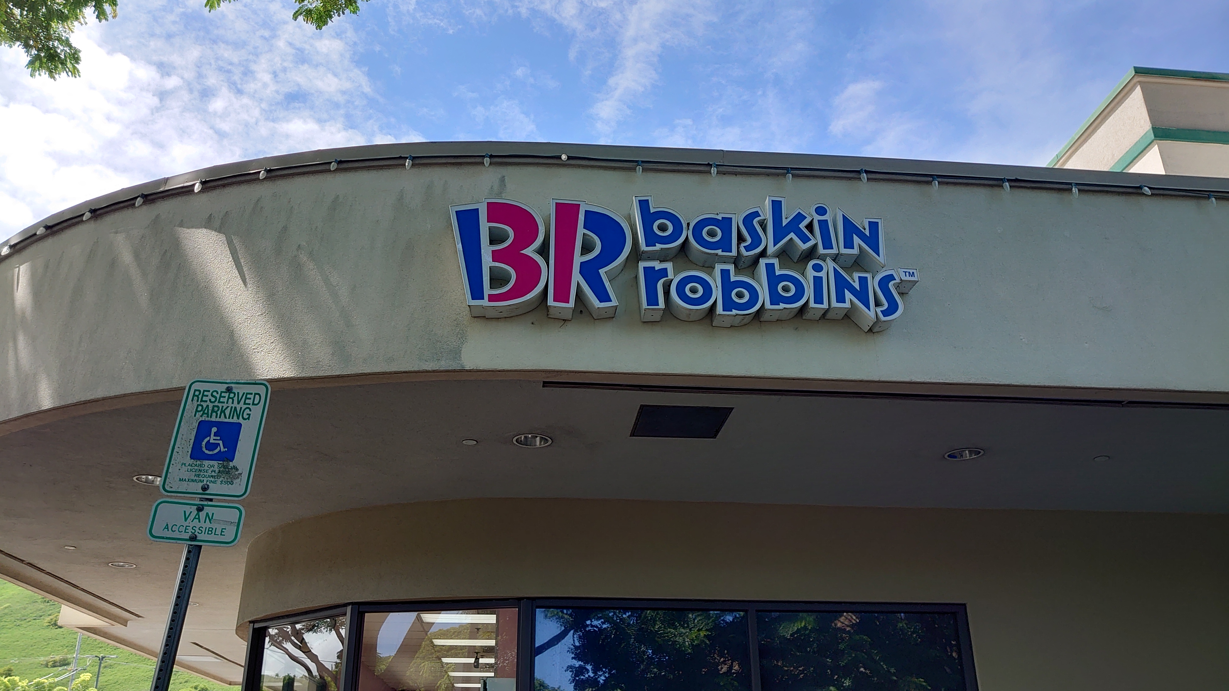 サーティワン」はアメリカで通じない!? 「バスキン・ロビンス」って