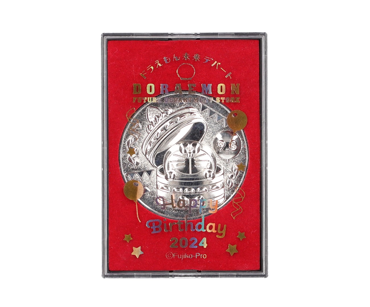 9月3日はドラえもんの誕生日🎂バースデイグッズをドラえもん未来