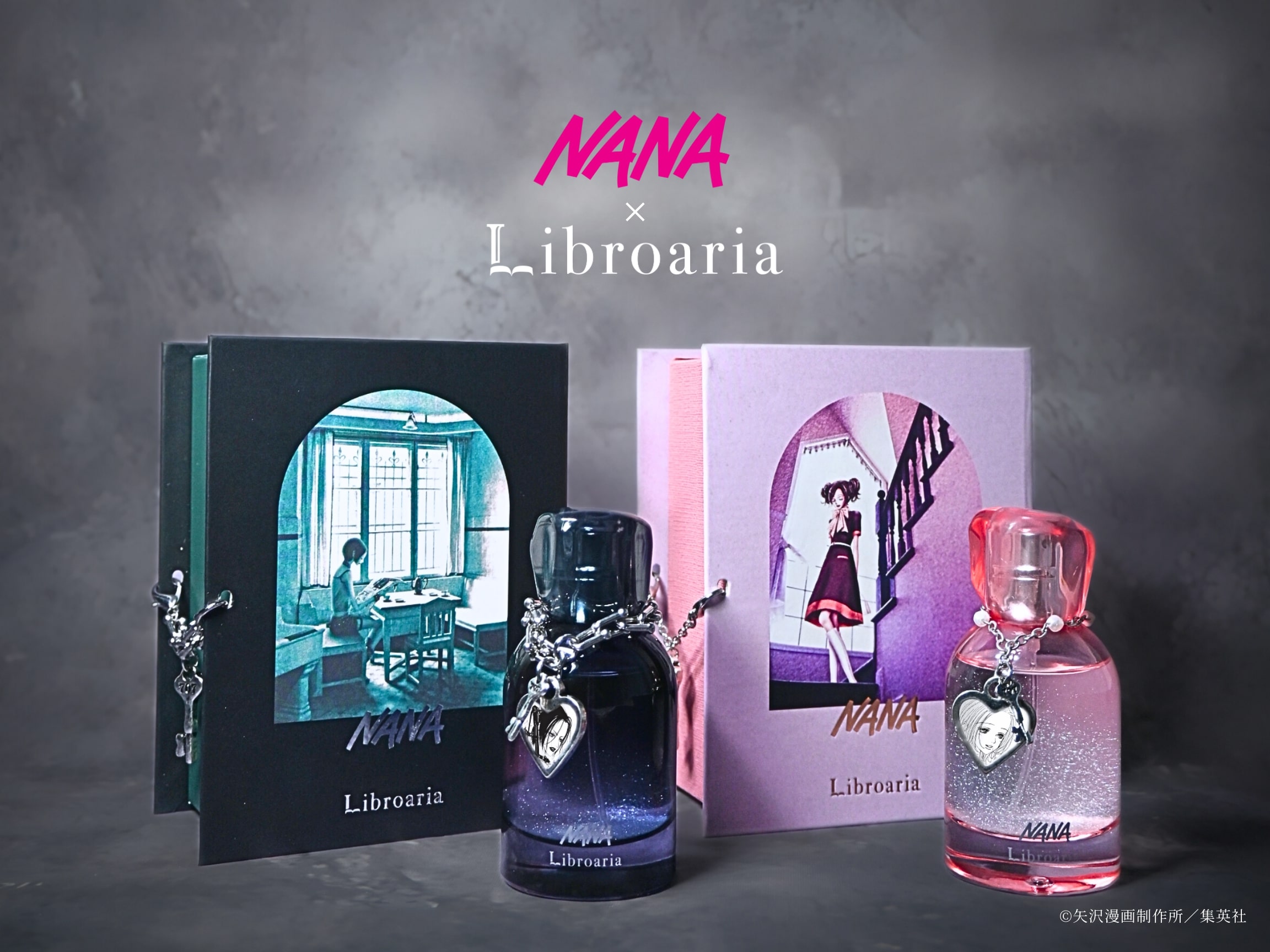 NANA Libroaria 香水 ナナ ハチ No.8 Hachi – Libroaria