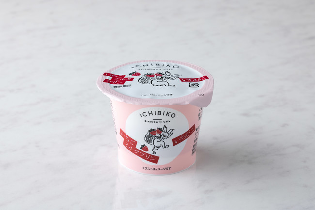 セブン限定】いちごスイーツ専門店「ICHIBIKO」のいちごミルクが