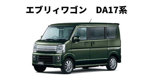 SHINKE シンケ オートミラーキット ターボタイマー装着車専用 新型